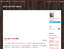 Tablet Screenshot of m884.hateblo.jp